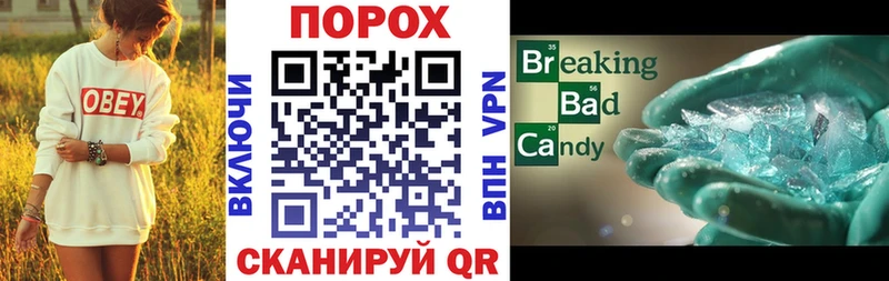 нарко площадка официальный сайт  Мытищи  Амфетамин Premium 