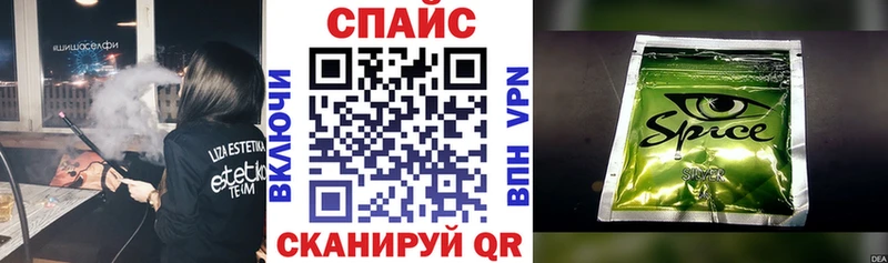 Бутират оксана магазин продажи Мытищи