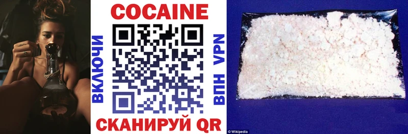 hydra ONION  сколько стоит  Мытищи  COCAIN Перу 