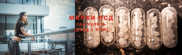 дживик Армянск