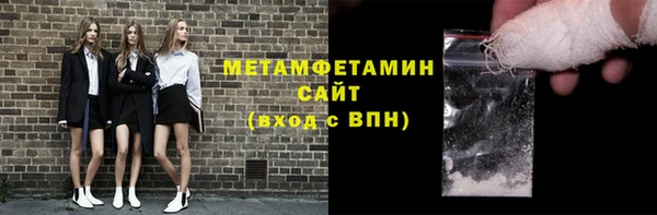 mdpv Арсеньев