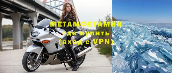 а пвп мука Алексеевка