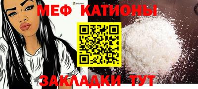 марки nbome Канаш