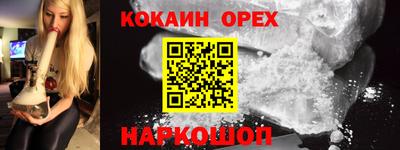 альфа пвп Новокубанск