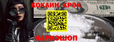 СК Изобильный