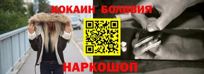 СК Изобильный
