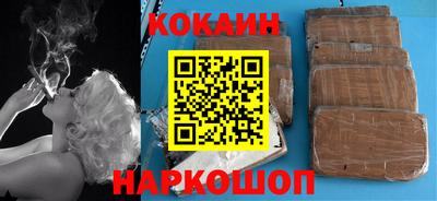 марки lsd Ипатово