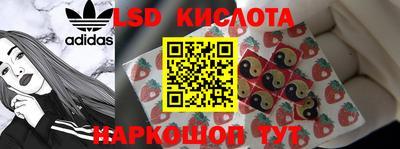 марки nbome Канаш