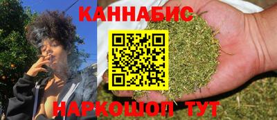 MESCALINE Кандалакша