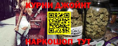 MESCALINE Кандалакша