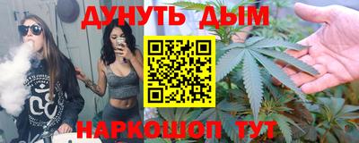 амфетамин Камышлов