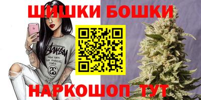MESCALINE Кандалакша