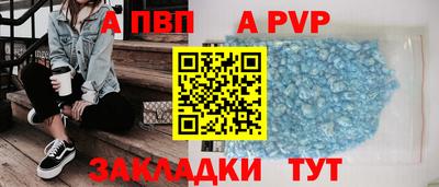 марки nbome Канаш