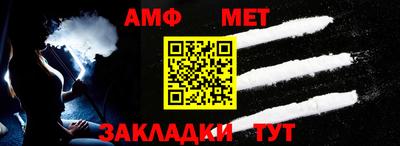 марки nbome Канаш