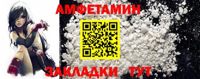 дурь Новодвинск
