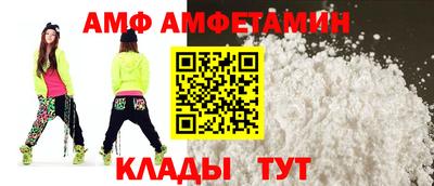 MESCALINE Кандалакша