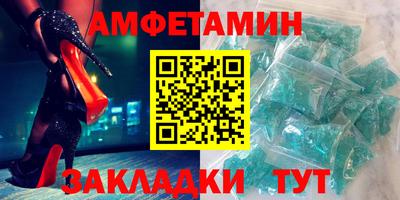 марки nbome Канаш