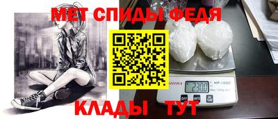 марки nbome Канаш