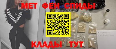 марки nbome Канаш