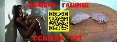 дурь Ирбит