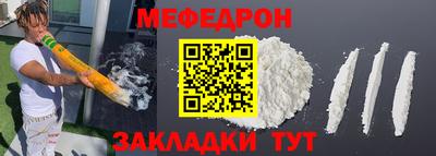 амфетамин Камышлов