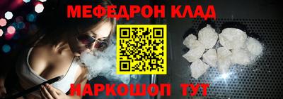 марки nbome Канаш