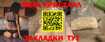 дурь Ирбит