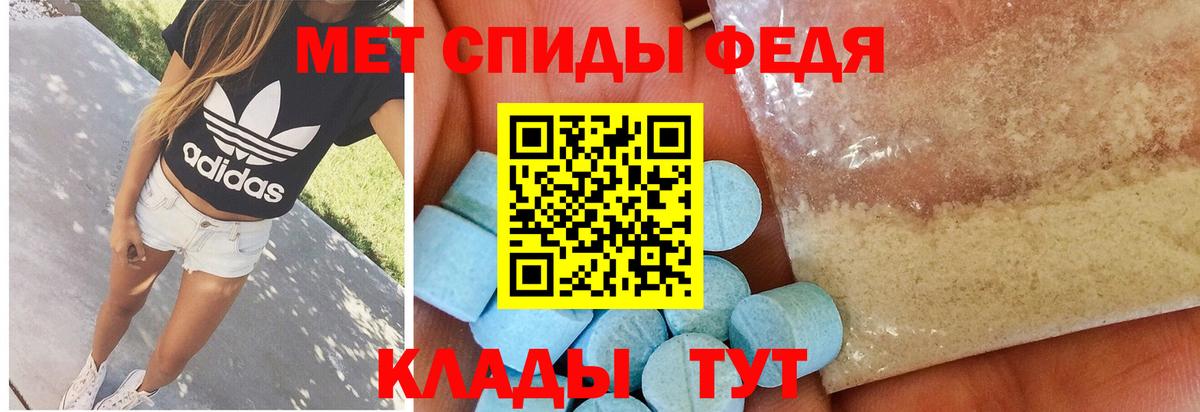 Бутират Мытищи