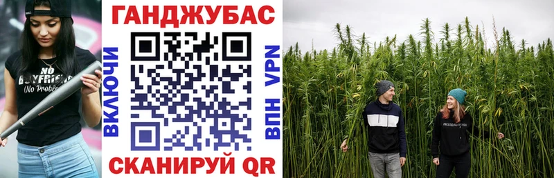 Шишки марихуана OG Kush  цена наркотик  Мытищи 